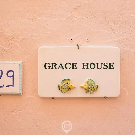 Estay - Grace's House - Aircon - Wifi - Bbq
