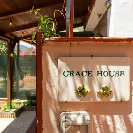 別荘 Grace's House